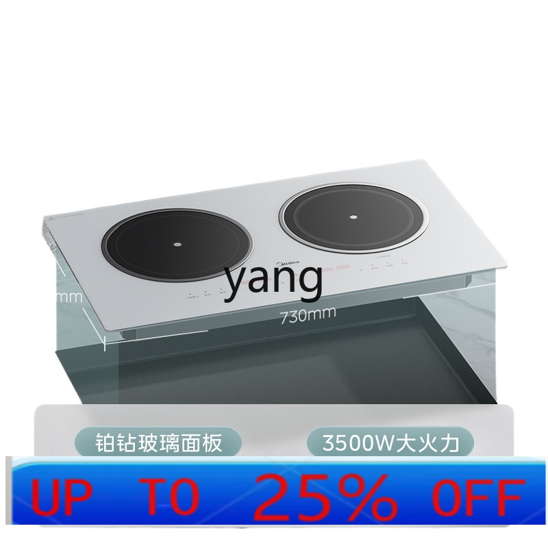 LMM Çift Brülörlü Ankastre Ev  - Induction Cooker incelemesi ve fiyatı
